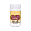 SKM Siddha And Ayurveda Thaaleesadhi Chooranam - 100 gms