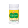 SKM Siddha And Ayurveda Kasakasa Legiyam - 100 gms