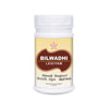 SKM Siddha and Ayurveda Bilvadi Lehyam - 200 gms