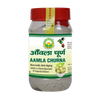 Basic Ayurveda Aamla Churna - 200 gms