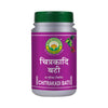 Basic Ayurveda Chitrakadi Bati - 40 Tablets