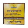 Dhootapapeshwar Vasant Kusumakar Ras Standard Quality Suvarnakalpa