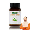 Jeena Sikho Ashwagandha Ghanvati Tablets Ayurvedic Energy Boosters - 60 Tabs