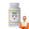 Jeena Sikho Bolbudh Ras Plant Based Tablets - 60 Tablets