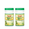 Jaived Ayurveda Bel Churna 100 Gms (Pack of 2)