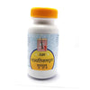 Unjha Punchtiktaghrut Guggulu - 80 Tablets