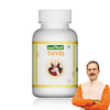Jeena Sikho Thyri - 60 Capsules