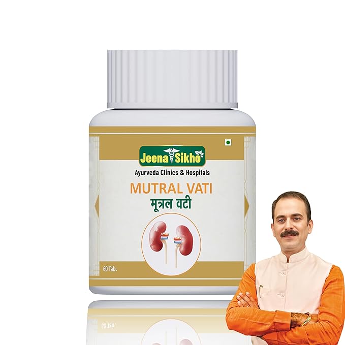 Jeena Sikho Mutral Vati/ Kidney Care Tablets | Herbal Kidney Detox Supplement - 60 Tabs