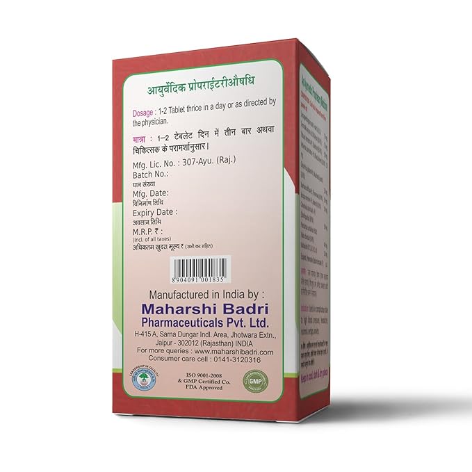 Maharshi Down 90 High Blood Pressure - 60 tabs Each (Pack of 2)