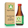 Ayurvedix Shankhpushpi Ark Syrup - 200 ml