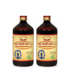 Jaived Ayurveda Maharasnadi Kwath - 450 ml (Pack of 2)