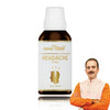 Jeena Sikho Herbal Wellness Drops – 30 ml