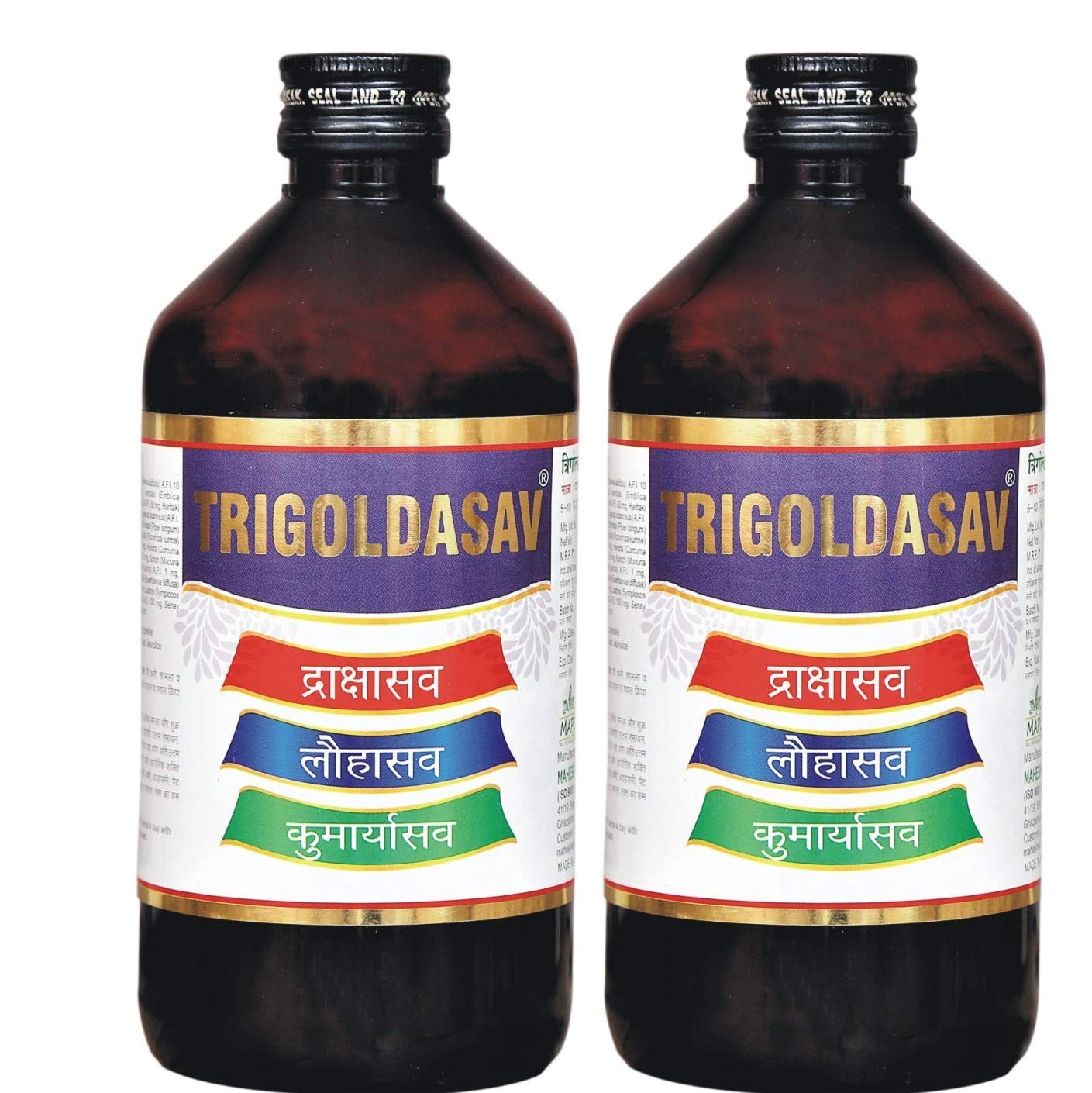 Mapl Trigoldasav Syrup - 450 ml (pack of 2) - Organic Wellnesses