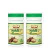 Jaived Ayurveda Mulethi Churna - 100 Gms (Pack of 2)