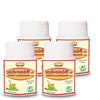 Jaived Ayurveda Arogyavardhni Bati - 40 Tabs (Pack of 4)