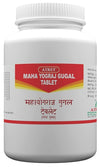 Atrey Mahayograj Gugal - 240 Tablets