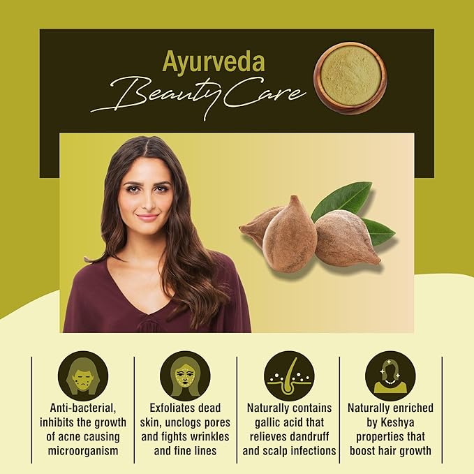 Iyush Herbal Ayurveda Baheda Powder - 100 gms