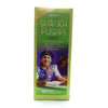 Unjha Shankh Pushpi Syrup - 450 ml