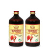 Jaived Ayurveda Kumaryasav - 650 ml (Pack of 2)
