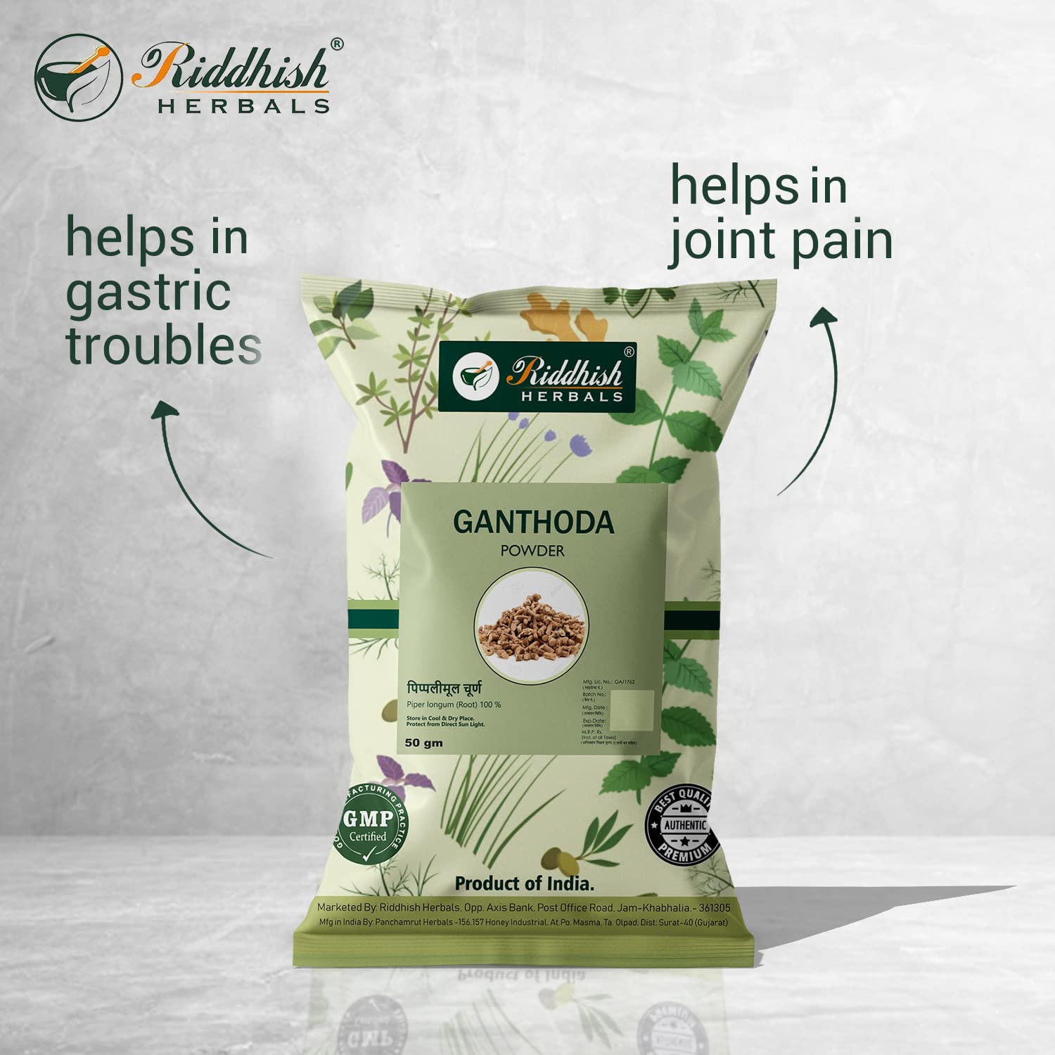 Riddhish Herbals Ganthoda Powder Pack of 3 - 50 gms - Organic Wellnesses