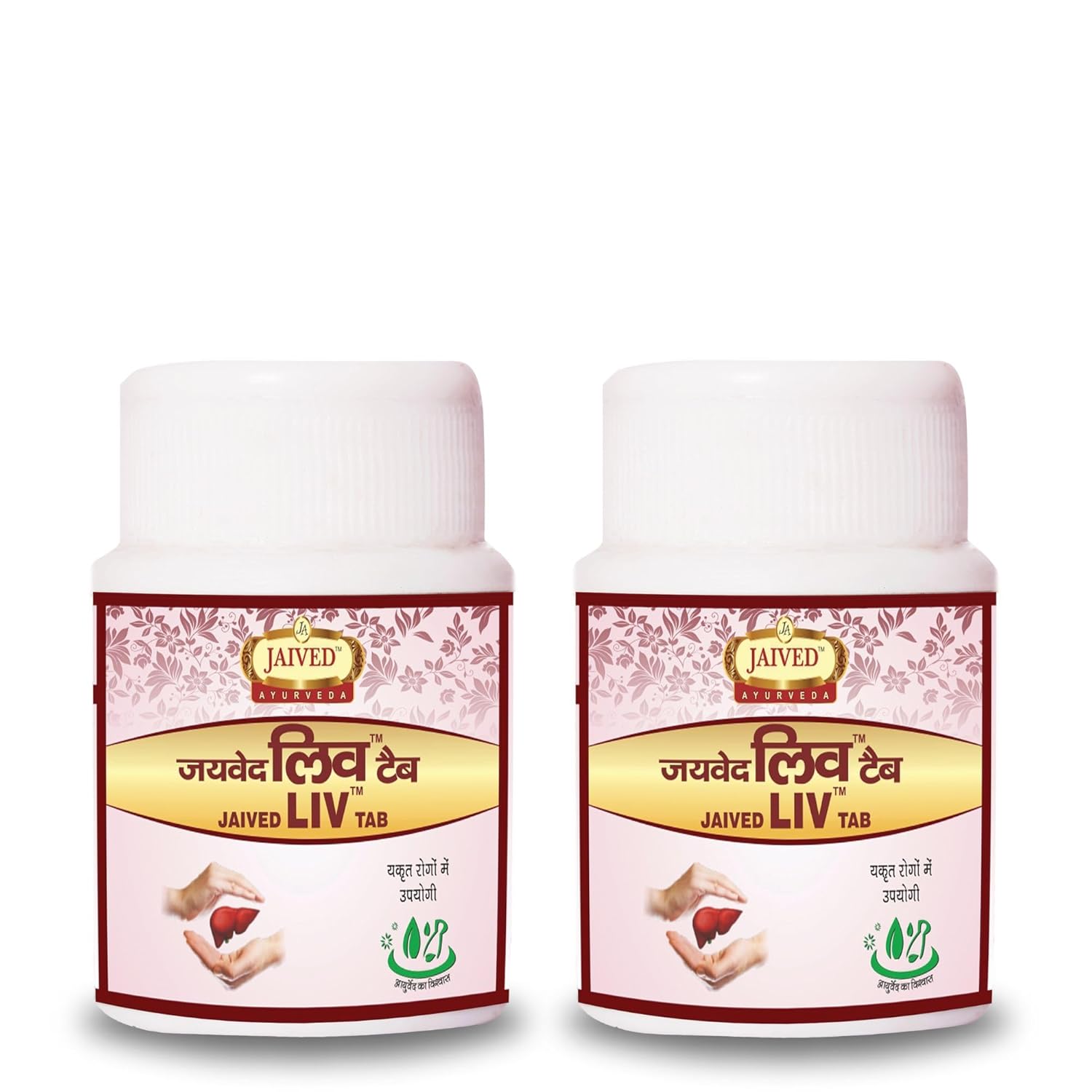 Jaived Ayurveda Liv Tablet | Supports Liver Health and Detoxification | 40 Tablets | Pack of 2