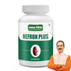 Jeena Sikho Nefron Plus - 60 Caps