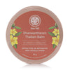 AVP Ayurveda Dhanwantharam Thailam Balm - 30 gms