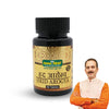 Jeena Sikho Hrid Arogya Tablets - 60 Veg Tablets
