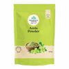 Organic India Amla Powder - 200 gms