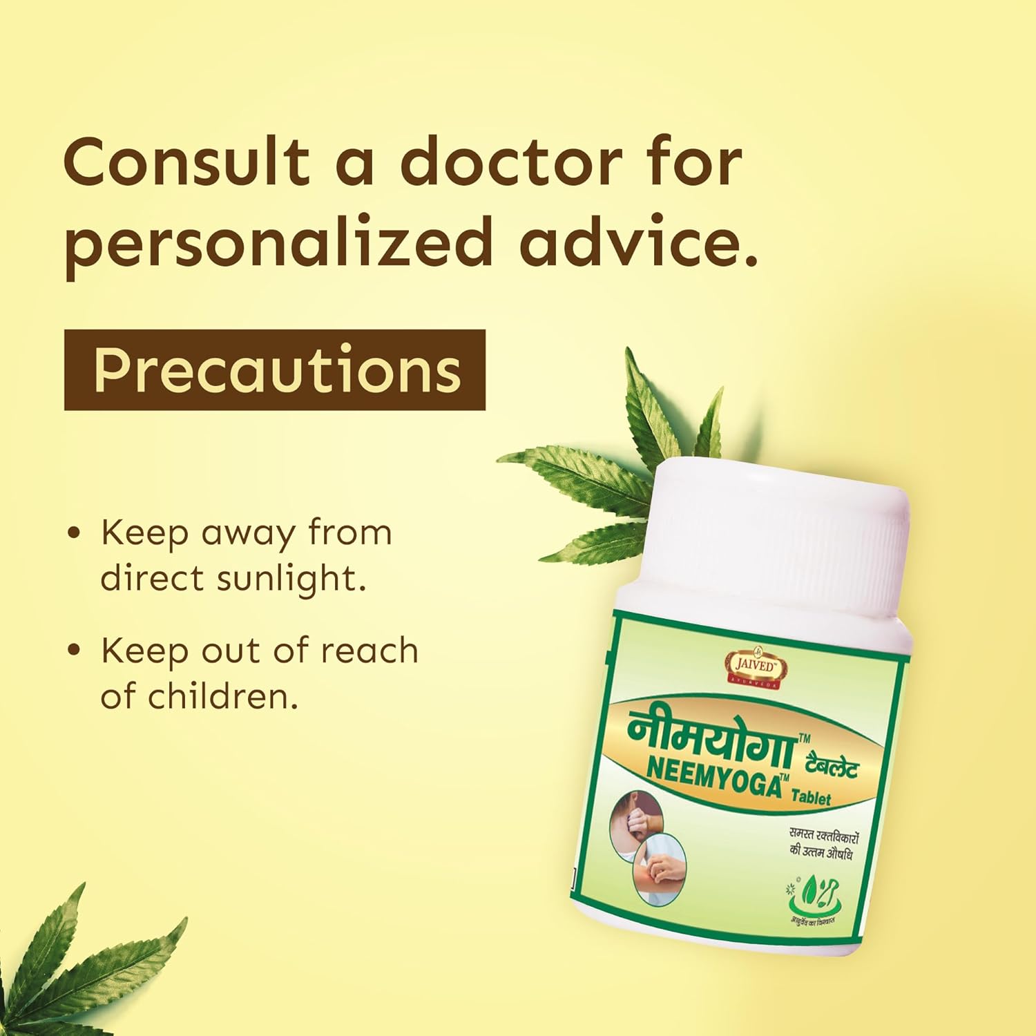 Jaived Ayurveda Neemyoga Tablets | Neem Infused for Skin Health & Immune Boost | 40 Tabs | Pack of 4