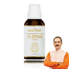 Jeena Sikho Brain Drop - 30 Ml