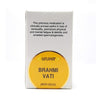 Unjha Brahmi Vati Tablets - 25 Tablets