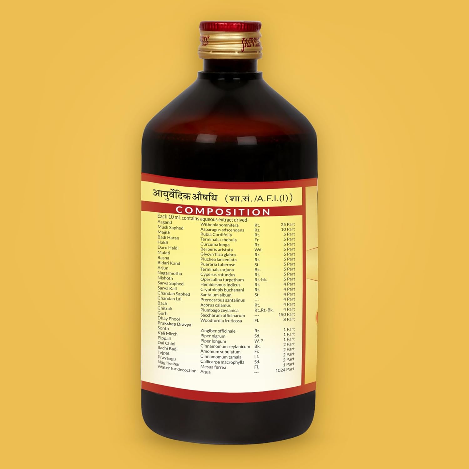 Jaived Ayurveda Ashwagandharist | Supports Relaxation & Boosts Immunity | 650 Ml | Pack of 2