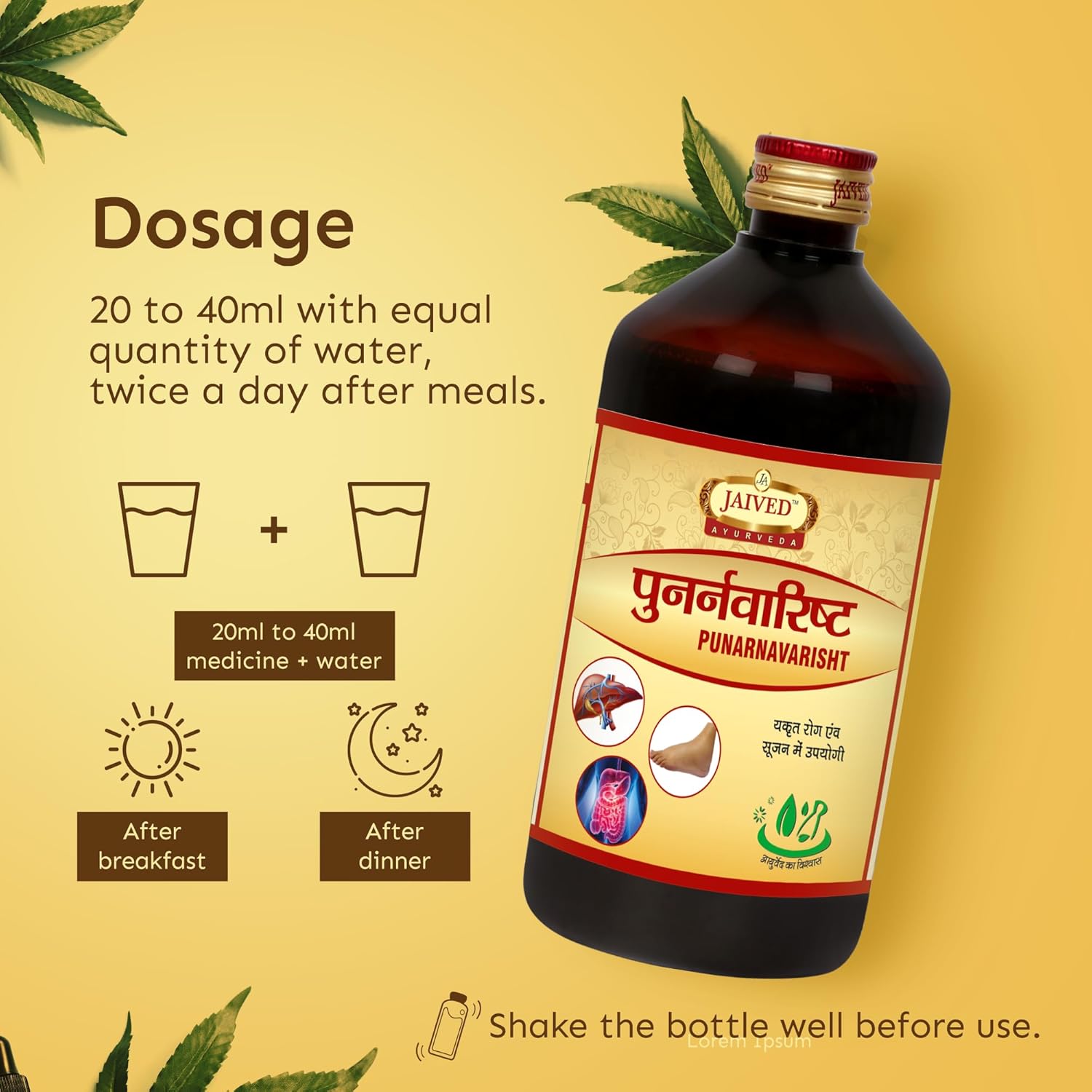 Jaived Ayurveda Punarnavarist | Detox Liver, Reduce Swelling | 650 Ml | Pack of 3