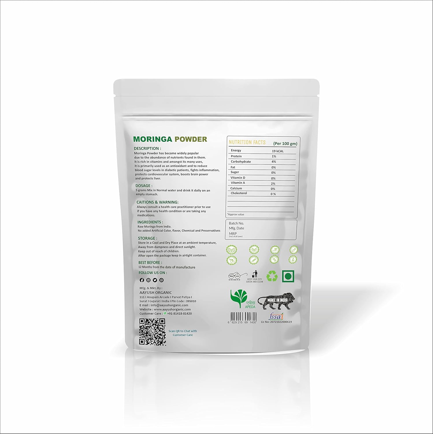 Ao Organic Ayurveda Pure Moringa Powder - 250 Gms
