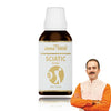 Jeena Sikho Sciatic Drop - 30 ml
