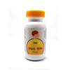 Unjha Abhraak Bhasma Powder Pack of 2 - 10 gms