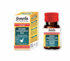 Guapha Ayurveda Swarna Vasant Malti Ras - 30 Tabs