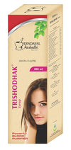 Dindayal Aushadhi Trishodhak Syrup -200ml