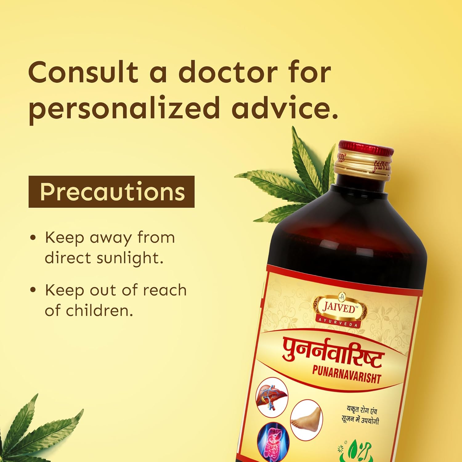 Jaived Ayurveda Punarnavarist | Detox Liver, Reduce Swelling | 650 Ml | Pack of 3