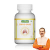 Jeena Sikho Swas - Kaas - 60 Capsules