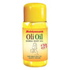 Baidyanath Vansaar Ayurvedic Oli Oil for Soft and Glowing Skin