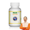 Jeena Sikho Ayurveda Capsules - 60 Caps