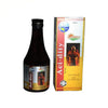 Goodluck Ayurveda Natural Wellness Syrup - 200 ml