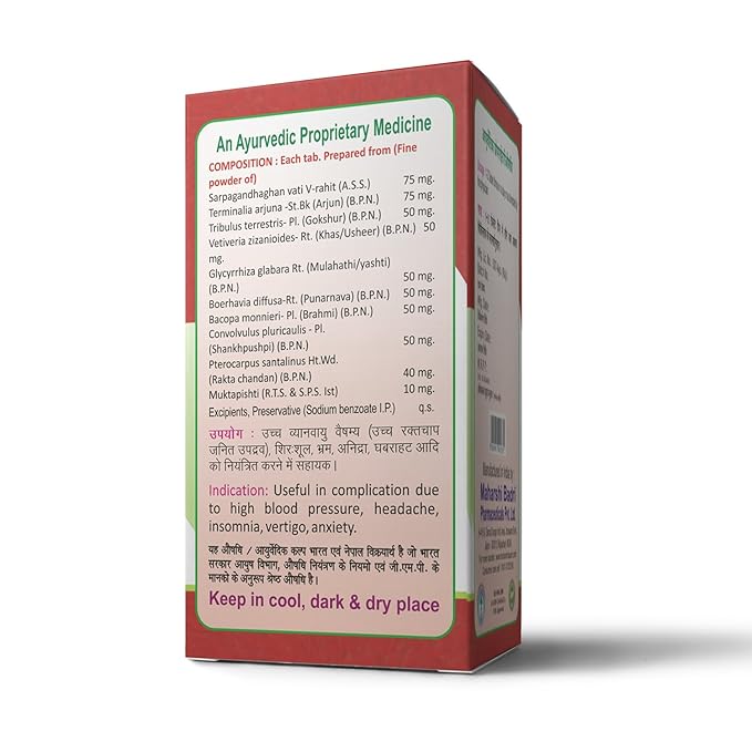 Maharshi Down 90 High Blood Pressure - 60 tabs Each (Pack of 2)