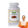 Jeena Sikho Khadiradi Vati Ayurvedic Care  - 60 Veg Tablets