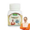 Jeena Sikho AH Herbal Capsules - 60 Caps