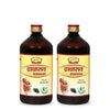 Jaived Ayurveda Drakshasav | Boost Energy, Improve Digestion, Enhance Immunity | 450 Ml | Pack of 2