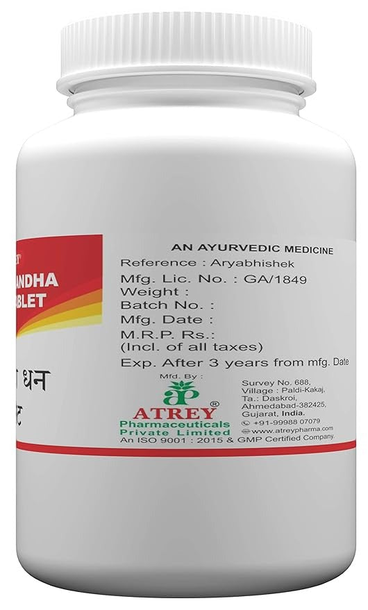 Atrey Ashwagandha Ghan - 240 Tablet