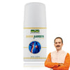 Jeena Sikho Sandhi Aarogya Wellness Oil - 60 ml